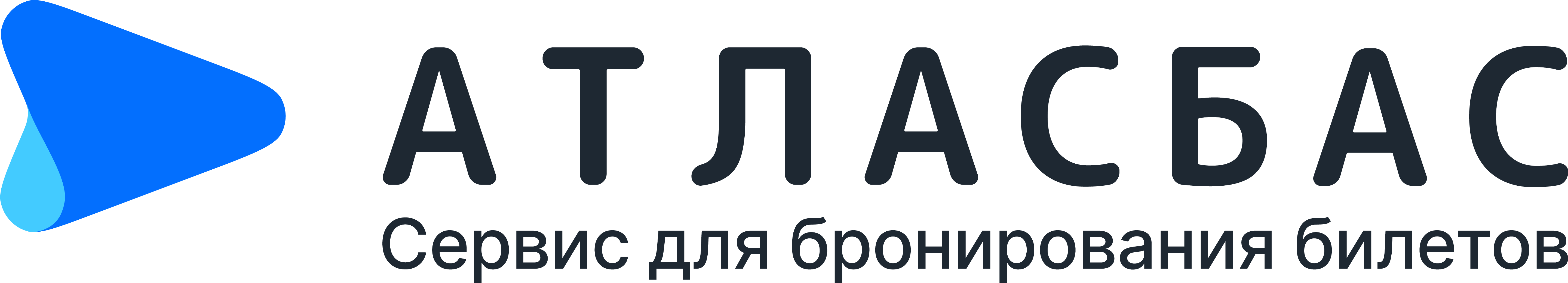 partner